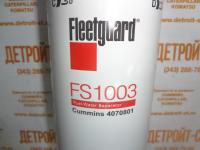 Фильтр Fleetguard FS1003 (4070801, EK-1071, BF1293SPS, BF1263-SP, 33604, WK10017X,SFC550910) фото запчасти