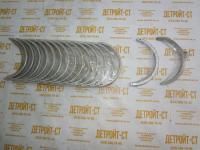 Вкладыши коренные 0,50 Cummins QSM/ISM/M-11 4025122 (3400712) фото запчасти