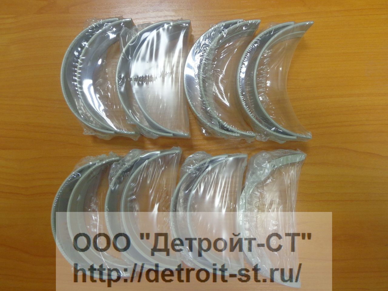 Комплект коренных вкладышей STD Komatsu D85A-21, S6D125 6150-21-8010E (6150-21-8000) фото запчасти