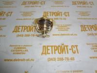 Термостат Komatsu PC100-6, PC200-6 600-421-6110 (6004216110, 6140-11-6310) фото запчасти