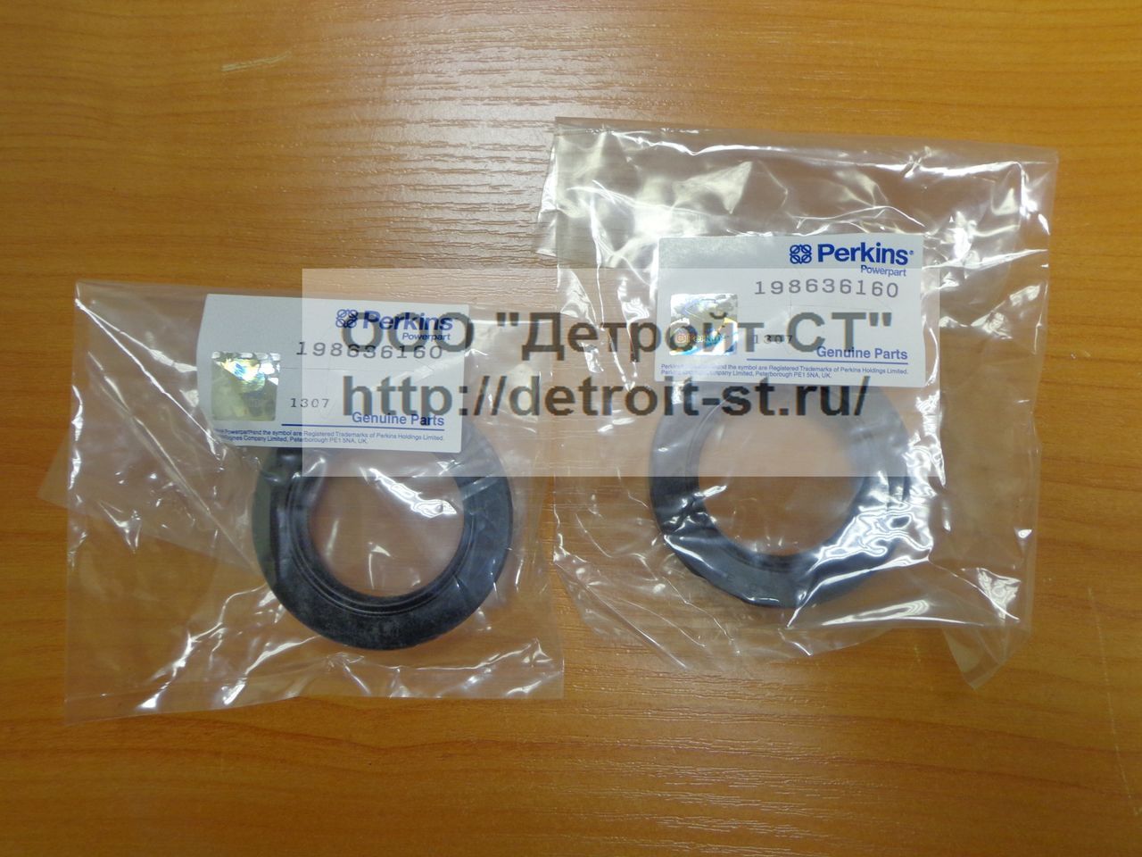 Сальник коленвала передний Perkins 198636160 фото запчасти