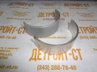 Вкладыш шатунный Deutz 04901179 (4901179, 0490-1179, 04900063, 04900067, 0490-1179, 0490-0063, 0490-0067) фото запчасти