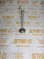 Выпускной клапан Perkins 3142A051 (905-003) фото запчасти