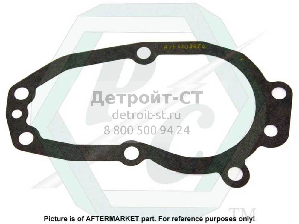 Gasket, Blower Gear Hub Supt., 53 5103474 фото запчасти
