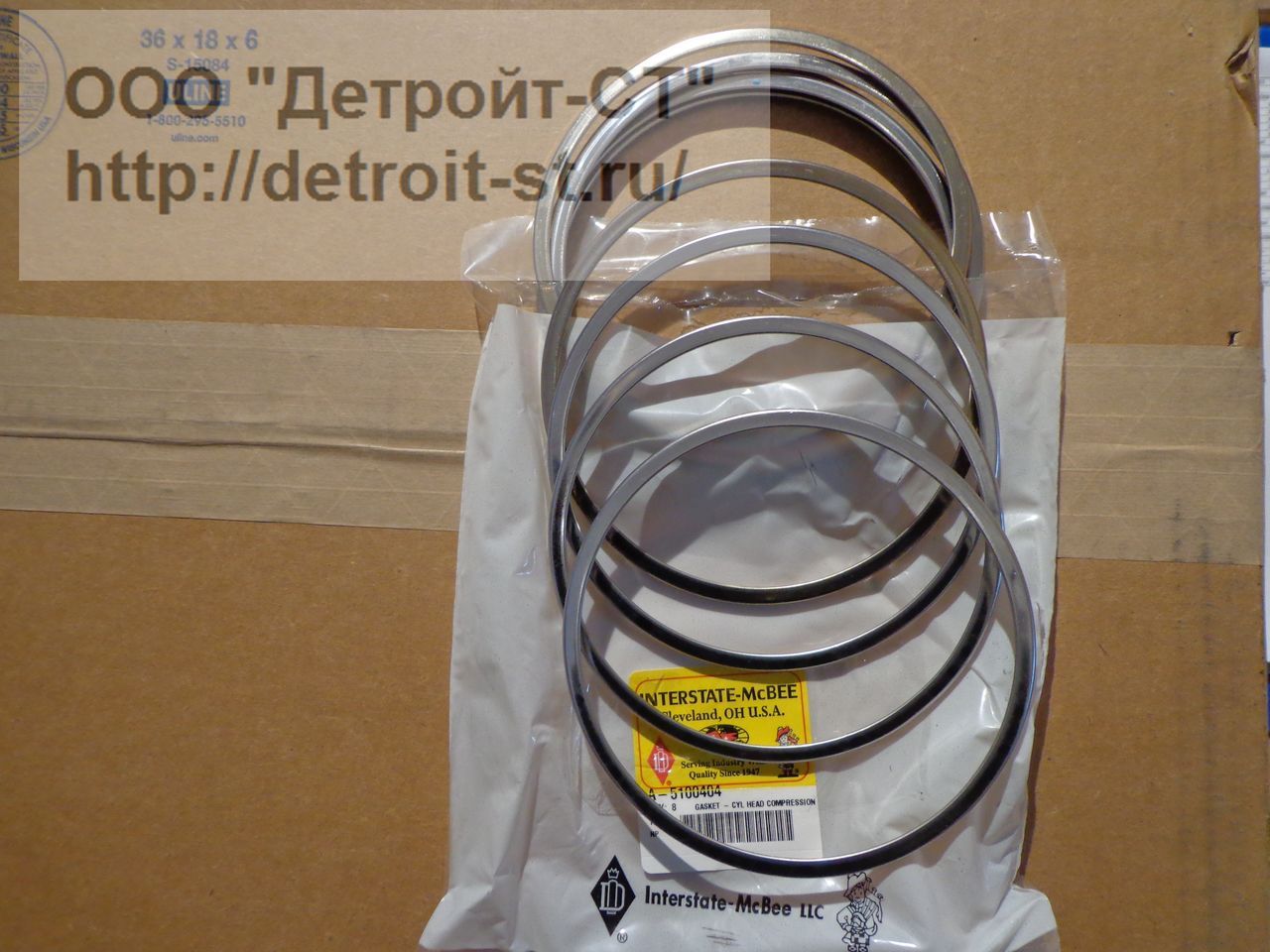 Уплотнение гильзы Detroit Diesel 5100404 фото запчасти