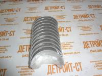 Вкладыши шатунные 1-рем. размер (0,25 мм) Cummins 3901171 (3901231, 4932375) фото запчасти