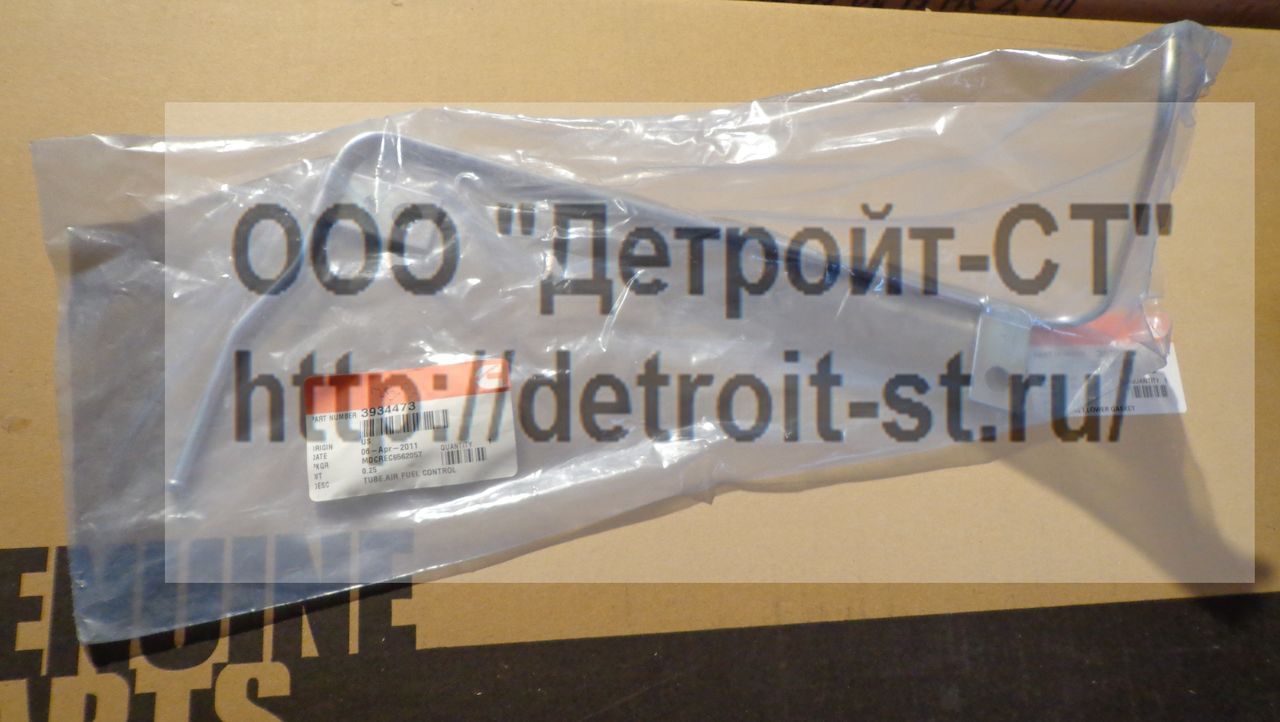 Трубка Cummins 3934473 фото запчасти