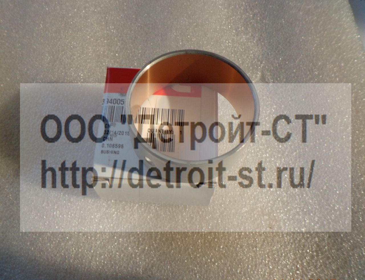 Втулка рапредвала Cummins 3940059 (6732-21-1410, 5298256, 3901306) фото запчасти