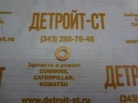 Уплотнение форсунки Cummins 3906659 (C3906659, 3920174, 851-01-1877) фото запчасти