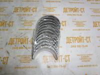 Подшипник U5ME0025 (U5ME0035, 10000-45332) фото запчасти