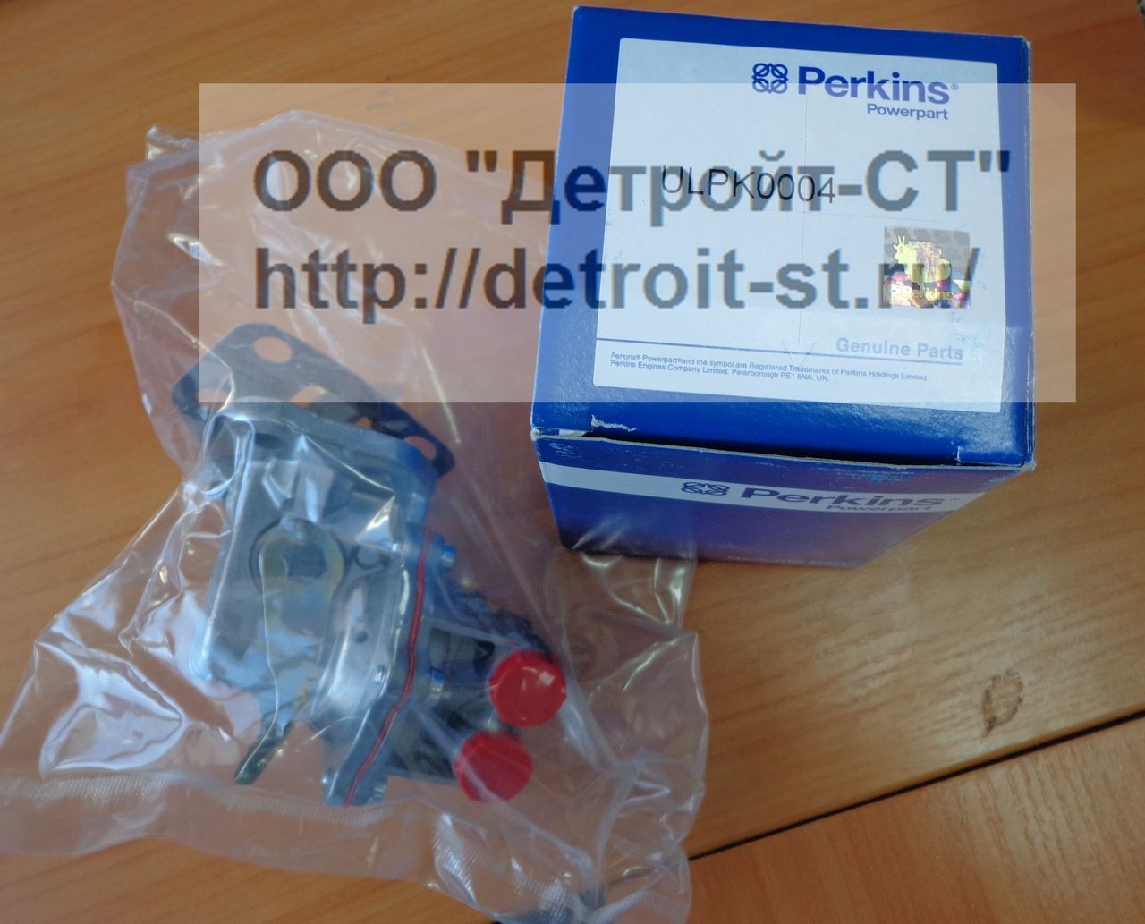 Топливоподкачивающий насос ULPK0004 Perkins фото запчасти