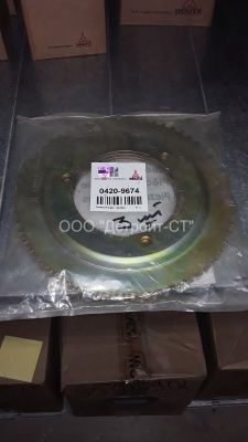 Стопорное кольцо Deutz 04209674 (4209674, 0420-9674) фото запчасти