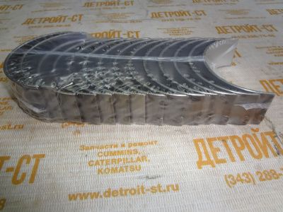 Комплект вкладышей коренных Perkins U5MB0030 (10000-46793) фото запчасти