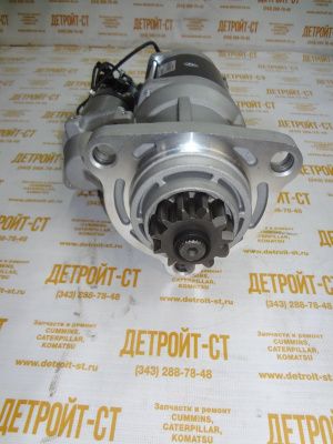 Стартер Cummins QSM/ISM/M-11 5284084 (STD4334MH, 2871256, TT16208, TT16011, TT16207, TT16014, 2071564, 88-02079-SX, 6819N, 3103916, 3103305, 3102920, 5267809) фото запчасти