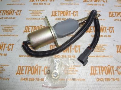 Соленоид 24V Cummins 4063712 фото запчасти