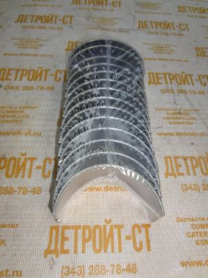 Комплект вкладышей коренных Perkins U5MB0030 (10000-46793) фото запчасти