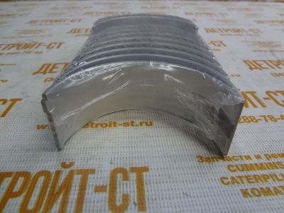 Вкладыш коренной 0,25 (к-т) Perkins U5MB0034A фото запчасти