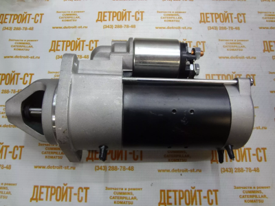 Стартер Deutz BF3L914, F4L914, F5L914, F6L914 01180928 (STB1130UL, 11131769, 0118-3235, 01183235, 11131769, 01183712, 0118-3712, 01183120, 0118-3120, AZF4197, 01183677, 0118-3677, 01182925, 0118-2925, 0118-0928) фото запчасти
