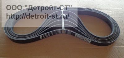 Ремень Cummins 4938436 фото запчасти