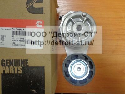 Натяжной ролик генератора Cummins QSX, ISX-15 3104027 (3102433, 3100118) фото запчасти