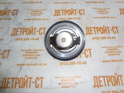 Термостат 13021132 (1302-1132, W010250110, SP107076, SP133178, 411000084603) фото запчасти