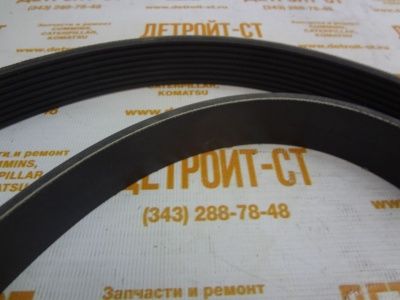 Ремень Cummins 3289235 (3806077, 8PK1755, C3289235) фото запчасти