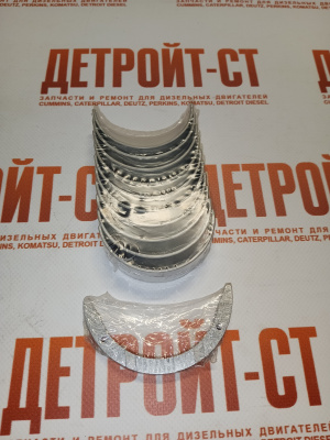 Вкладыши коренные STD Cummins B3.3 3800872 (C6204218100) фото запчасти