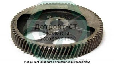 Gear, R.H. Helix 5107762 фото запчасти