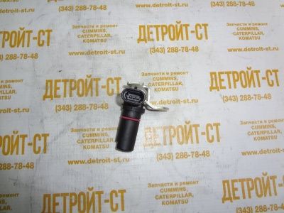 Датчик положения коленвала Cummins 4921601 (4002066, 3943409, 3941966) фото запчасти
