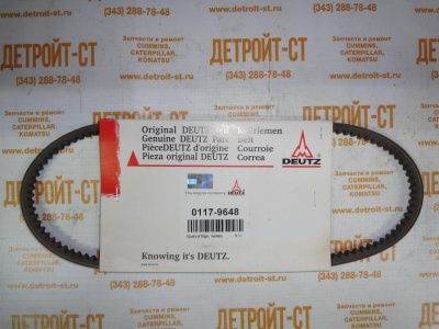 Клиновой ремень 01179648 (0117-9648, 1179648, AVX95X825, BTL1111BAV, AVX10X825) фото запчасти