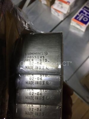Вкладыши шатунные (STD) Cummins N-14 3055145 фото запчасти