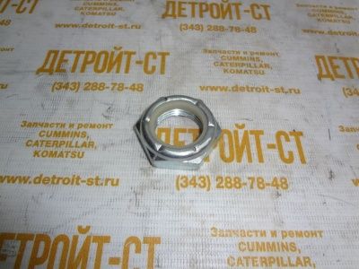 Гайка Cummins 142176 фото запчасти