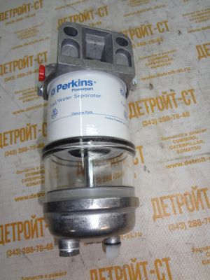 Фильтр-сепаратор в сборе 2656F823 (4415105, 10000-65695, FF5788) фото запчасти