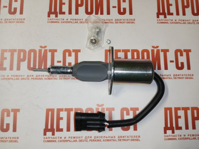 Клапан отсечки топлива Cummins C8.3 3939019 (3939019B) фото запчасти