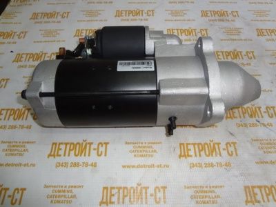 Стартер ДВС 01180999 (замена: 0001231005, AZF4515, AZF4195) фото запчасти