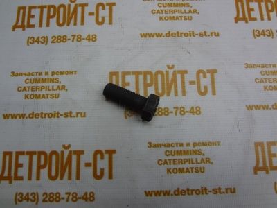 Болт крепления маховика Cummins C8.3 4894641 (C3901395, 3901395) фото запчасти