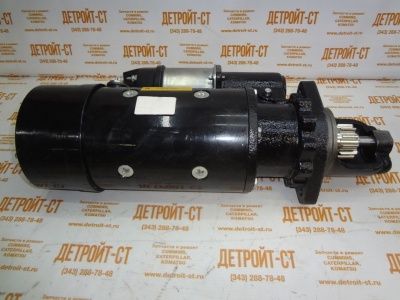 Стартер Caterpillar 207-1551 (2071551) фото запчасти