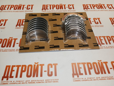 Вкладыши коренные 1-рем. размер (0,25 мм) Cummins 3802071 (4955860) фото запчасти