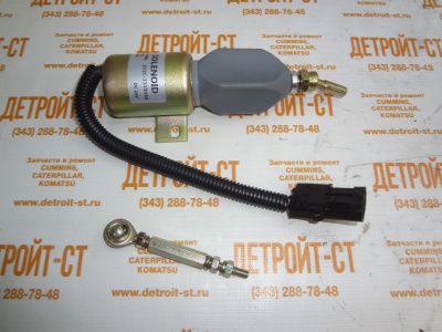 Соленоид Cummins 232C-1115030 (232C1115030) фото запчасти