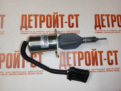 Клапан отсечки топлива Cummins C8.3 3939019 (3939019B) фото запчасти