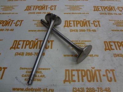 Клапан выпускной 02232717 (04153696, 02137300, 02237221, 03371762, 03371776, 04153697, V90051, WG1053422) фото запчасти