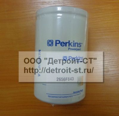 Фильтр Perkins 2656F843 (2998229, 2656F843, BF7990, FF261, 2081071, 2656F541, 9239765284) фото запчасти