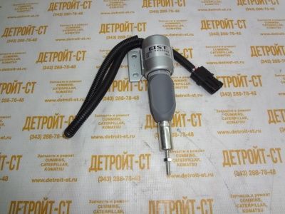 Соленоид отсечки подачи топлива 24В Cummins 3935432 (3935430) фото запчасти