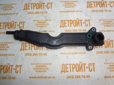 Трубка сапуна Cummins 3971371 (3968786, 6754-21-6100) фото запчасти