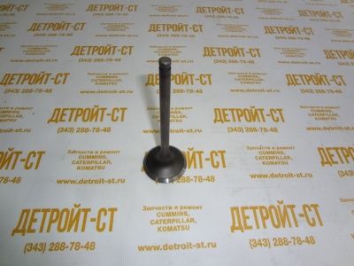 Клапан впускной Cummins B3.3 C6207414110 (6207414110, 6207-41-4110) фото запчасти