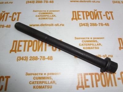 Болт ГБЦ Cummins C8.3 3960043 (C3917728, 3917728) фото запчасти