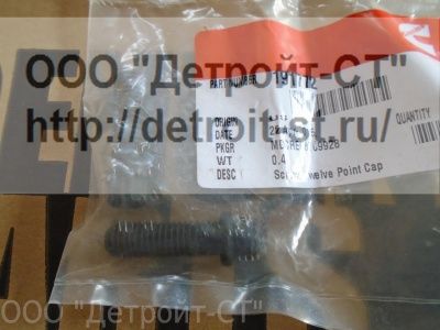 Болт Cummins 191772 (182609) фото запчасти