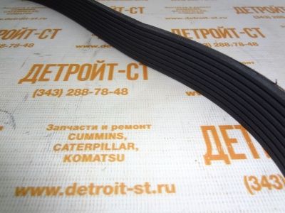 Ремень Komatsu 6754-61-3810 (3926848, 3289224) фото запчасти