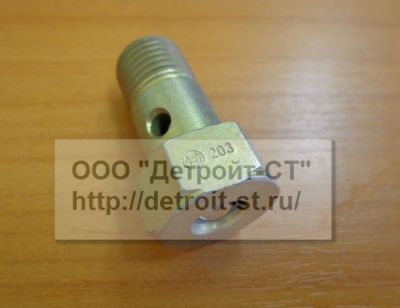 Клапан топливный Cummins 3963593 (3932096, 3926563, 1417413047) фото запчасти