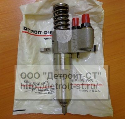 Форсунка Detroit Diesel 5226420 фото запчасти